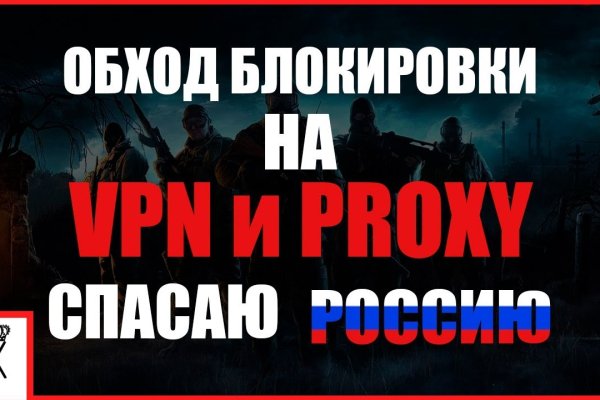 Kraken market ссылка
