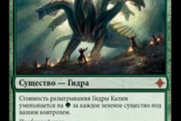 Кракен зеркало 2kraken biz