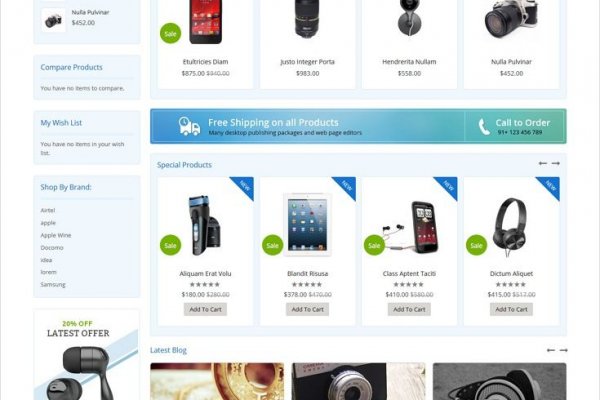 Сайт kraken darknet