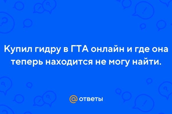 Darknet ссылки