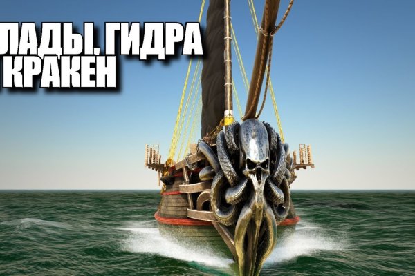 Официальный сайт kraken kraken clear com