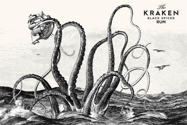 Kraken25at