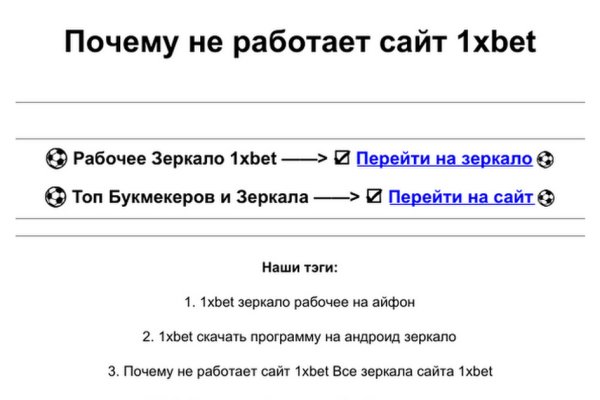 Кракен магазин тор