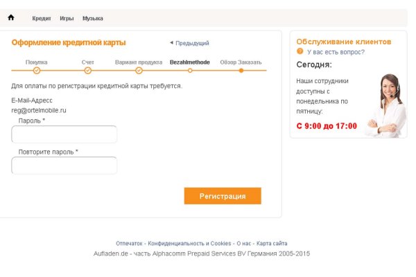 Kra33.at