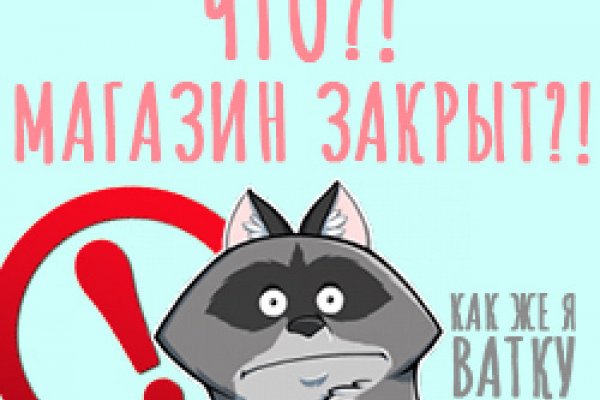 Как зайти на кракен браузеры