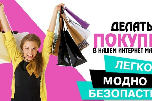 Кракен зеркало тор