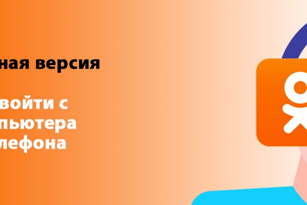 Кракен зеркало krk market com