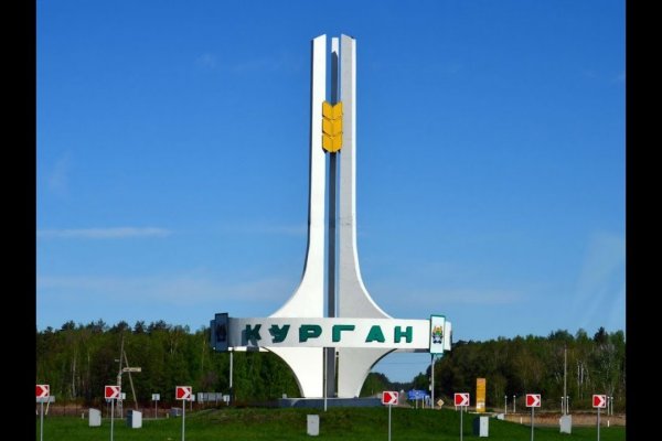 Кракен ссылка gigageek ru