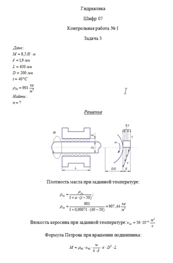 Кракен магазин krakens13 at