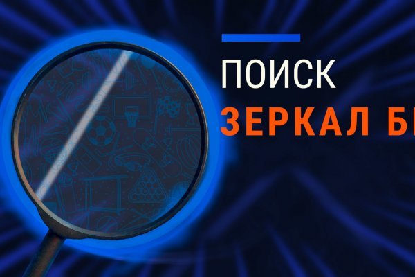 Ссылка кракен kr2web in