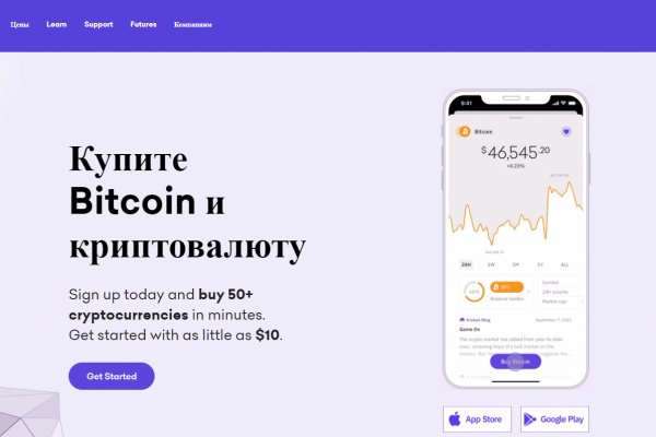 Картинка кракен маркетплейс