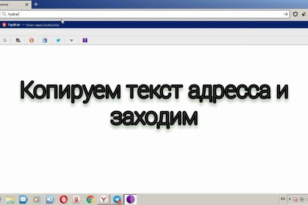 Как восстановить аккаунт кракен