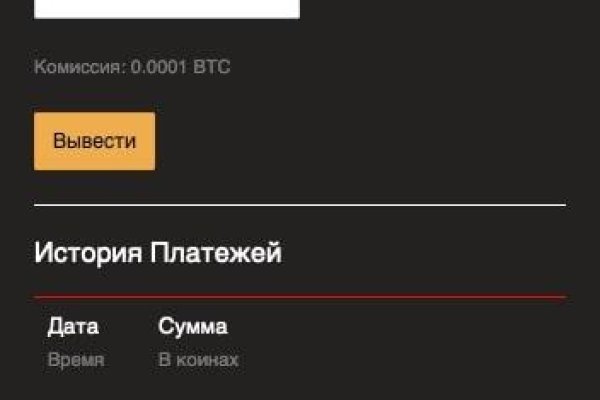 Кракен ссылка на сайт krk store com