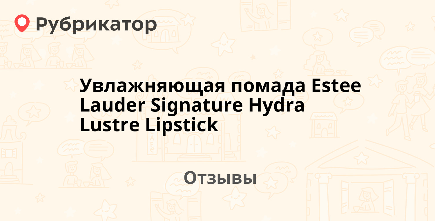 Найти ссылку на кракен